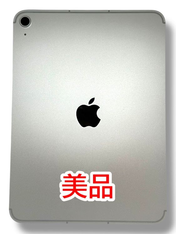 ムスビー｜【バッテリー100%】iPad10 Wi－Fi＋Cellular 64GB シルバー
