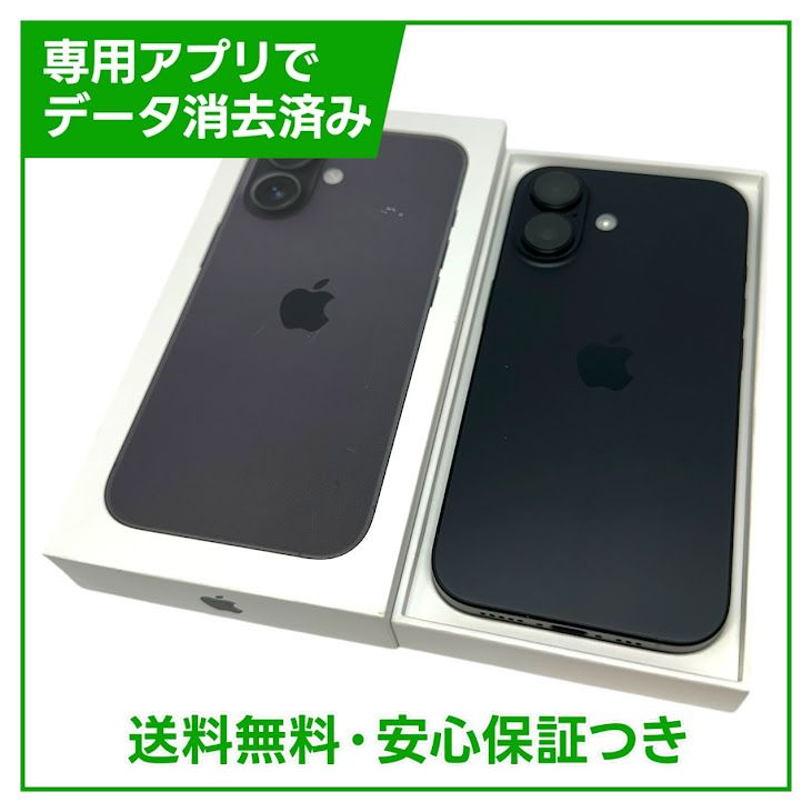ڥХåƥ꡼100iPhone16256GB֥åSIMե꡼ɥ