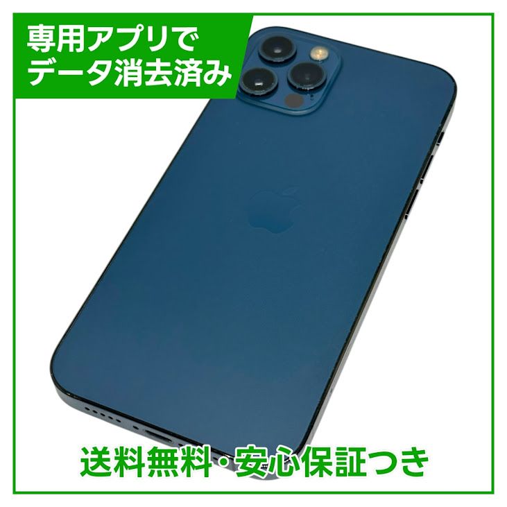 iPhone12Pro256GBѥեå֥롼SIMե꡼au