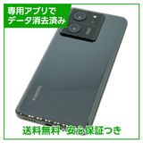 Xiaomi 13T XIG04 256GB ブラック SIMフリー