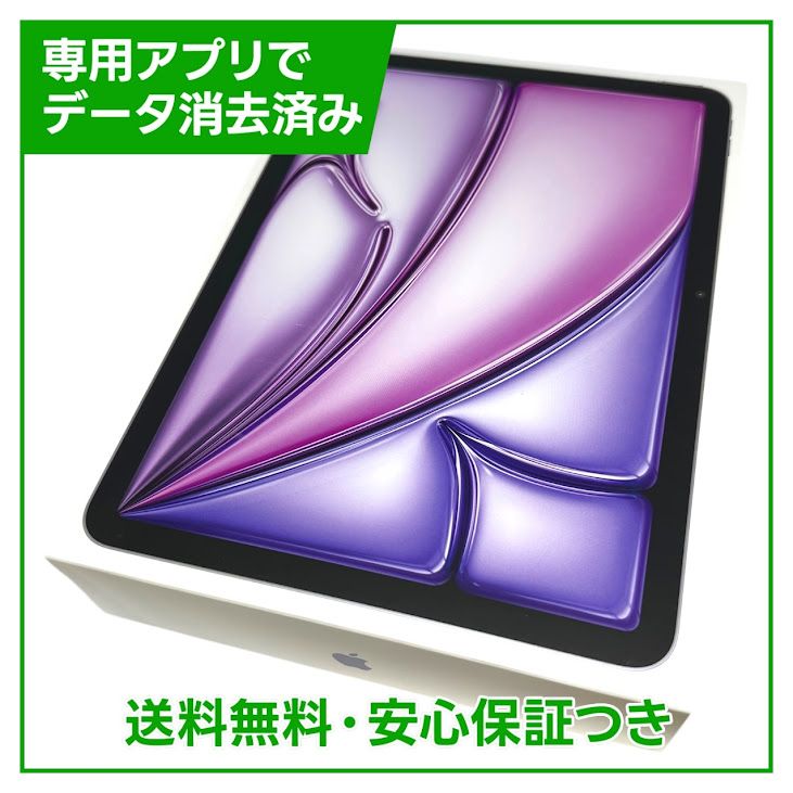 ڥХåƥ꡼100iPadAir116塡顼128GBѡץ롡au