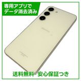 �ڥХåƥ꡼80��ʾ��Galaxy��S23��SC51D��256GB�����꡼��