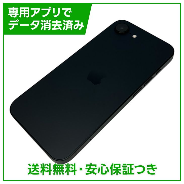 �ڥХåƥ꡼100%��iPhone��16e��128GB���֥�å���SIM�ե꡼�����եȥХ���