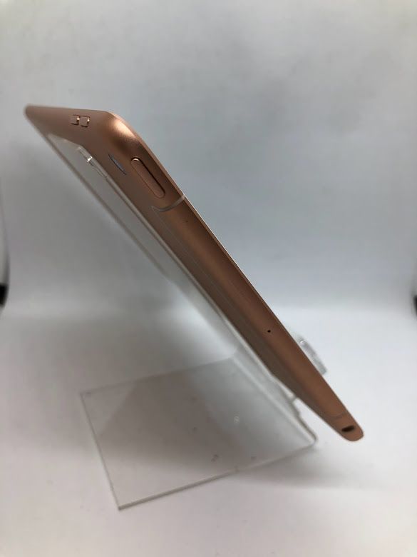 ムスビー｜iPadmini 5 Wi-Fi+Cellularモデル 64GB ゴールド SIMフリー 