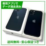 ڥХåƥ꡼86%iPhone13128GBߥåɥʥȡSIMե꡼