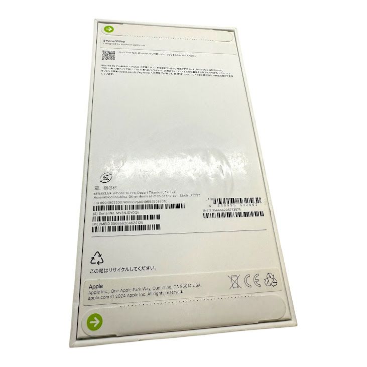 ��̤�����ʡ�iPhone��16Pro��128GB���ǥ����ȥ����˥��ࡡSIM�ե꡼