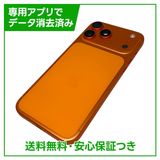 �ڥХåƥ꡼100%��iPhone��17ProMax��256GB�������ߥå�����󥸡�SIM�ե꡼