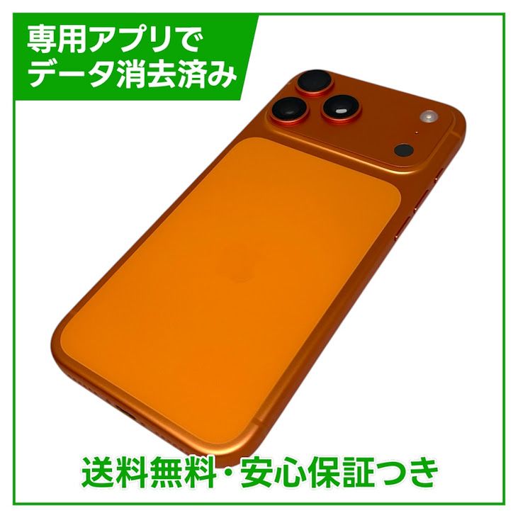 �ڥХåƥ꡼100%��iPhone��17ProMax��256GB�������ߥå�����󥸡�SIM�ե꡼