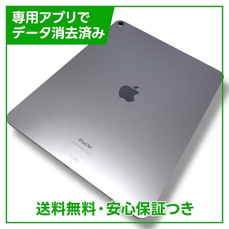 ڥХåƥ꡼100%iPadAir136塡WiFi128GBѡץ