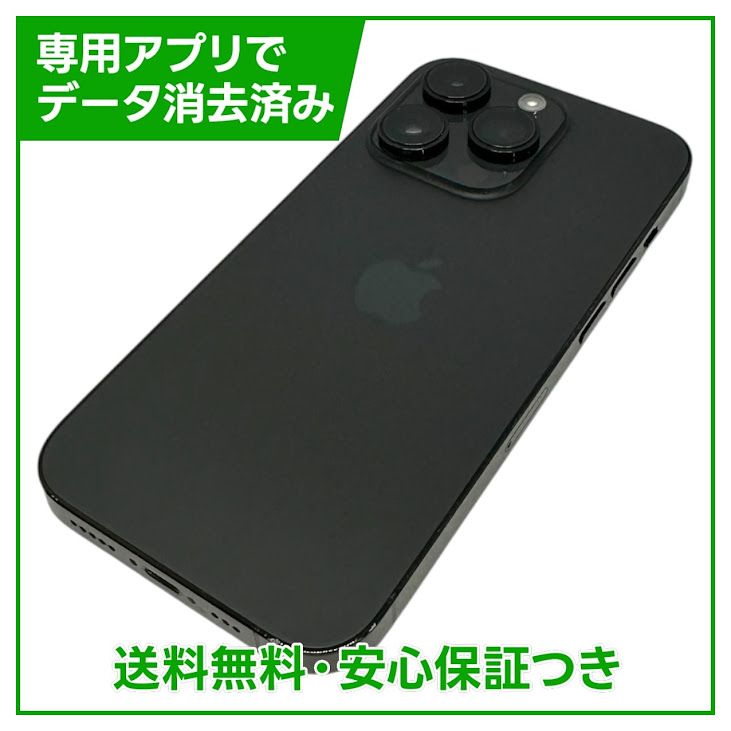 iPhone��14Pro��128GB�����ڡ����֥�å���SIM�ե꡼��au��