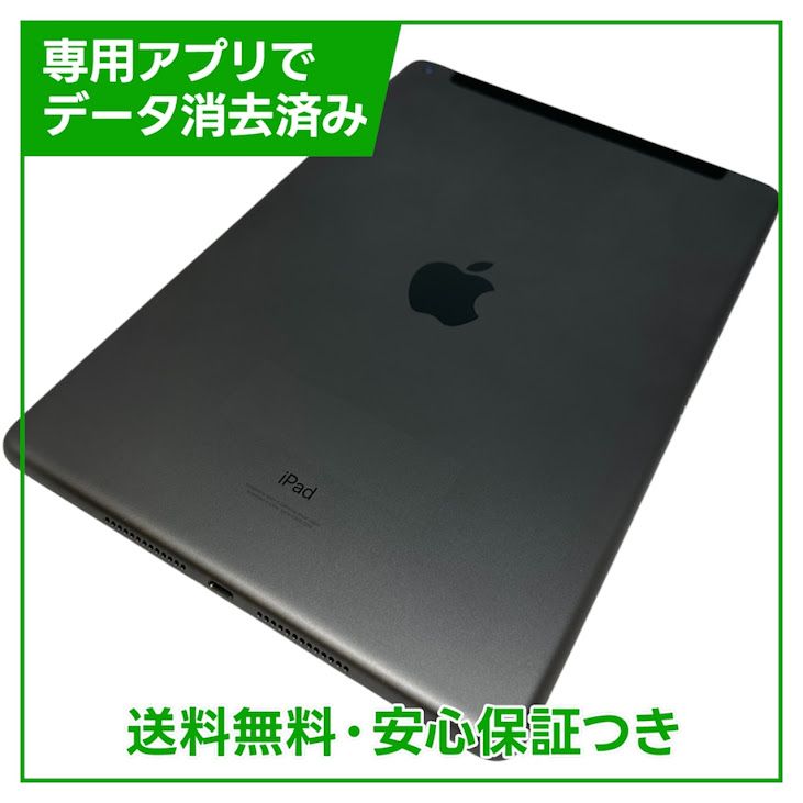 �ڥХåƥ꡼91%��iPad��9��Wi��Fi��Cellular��64GB�����ڡ������쥤