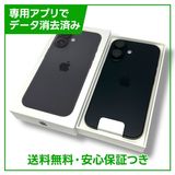 ڥХåƥ꡼100%iPhone16256GB֥åSIMե꡼