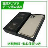 �ڥХåƥ꡼87%��iPhone��12Pro��128GB��������ɡ�SIM�ե꡼
