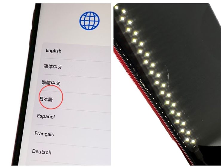 ڥХåƥ꡼65%iPhoneSE3ˡ64GBץȥåɡSIMե꡼au