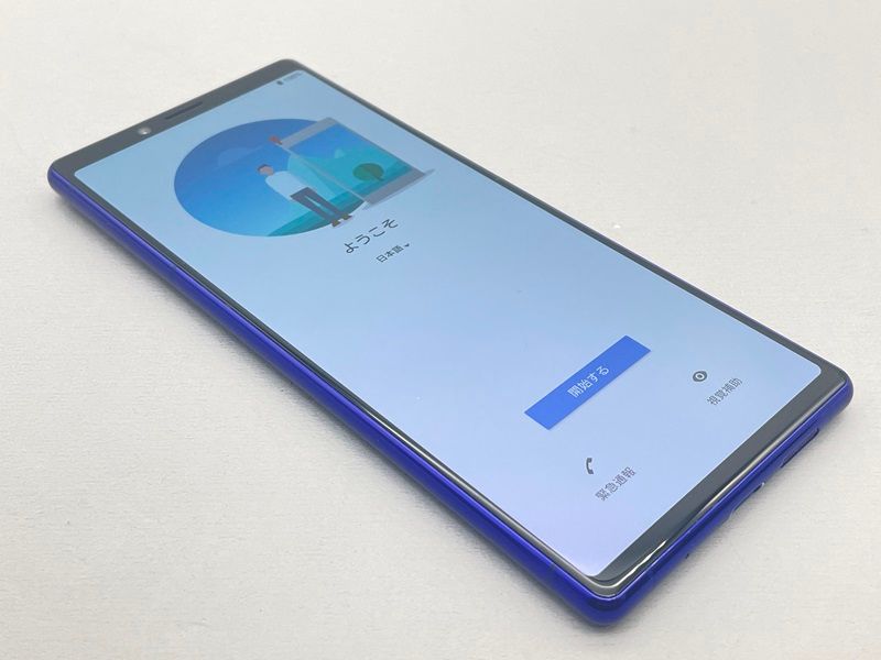 SONY - Xperia 1 simフリー SOV40 パープル 未使用新品 Xperia 1 SOV40（au） 商品一覧｜ムスビー【中古スマホ・中古