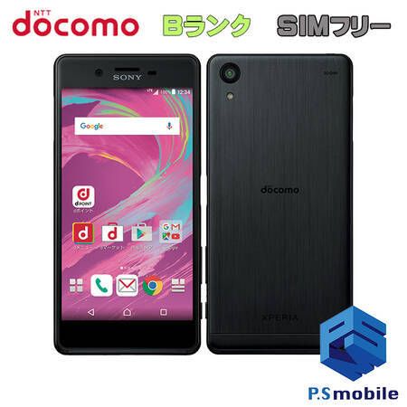 ��������š�SO-04H  Xperia X Performance �֥�å� 382008