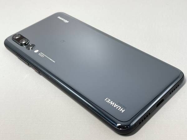ムスビー｜☆超美品☆HW-01K P20 Pro ブラック 696153【HUAWEI P20 Pro  