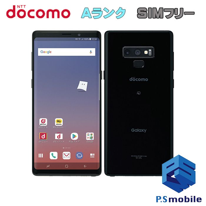 ムスビー｜☆超美品☆SC-01L GALAXY Note9 ミッドナイトブラック 
