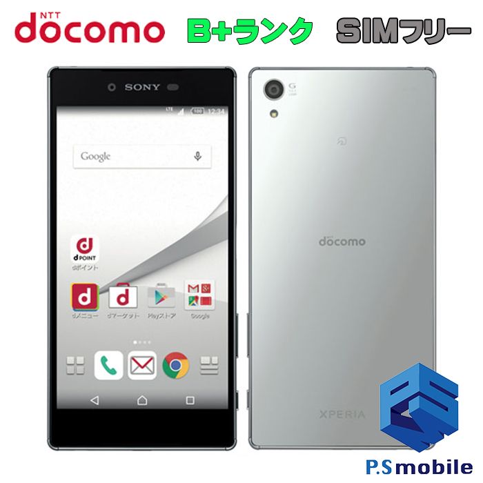 �����ʡ�SO-03H Xperia Z5 Premium �������ॷ��С� 239865