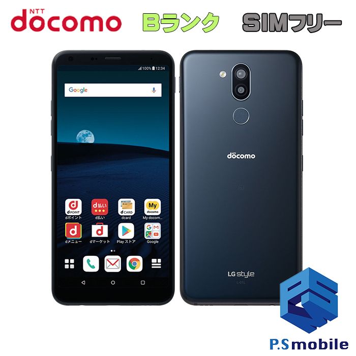 ��������š�L-01L style2 �֥�å� 313283