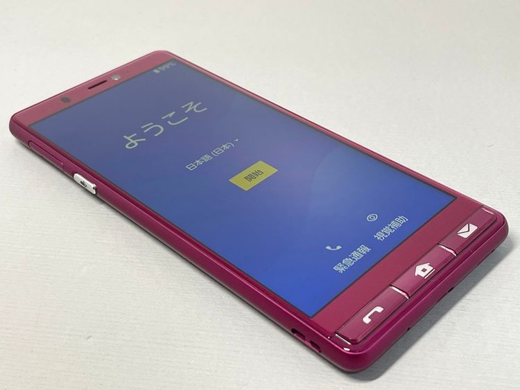 ムスビー｜☆超美品☆A001SH シンプルスマホ5 ワインレッド 166635