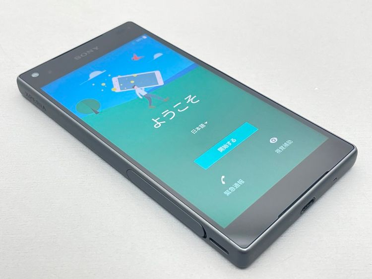 ��������š�SO-02H Xperia Z5 Compact ����ե����ȥ֥�å� 652198