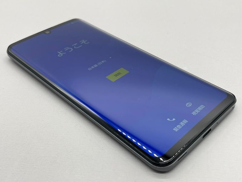 苫小牧バナナ】SHARP/シャープ softbank AQUOS Zero2 906SH アストロ