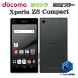 ��������š�SO-02H Xperia Z5 Compact ����ե����ȥ֥�å� 652198