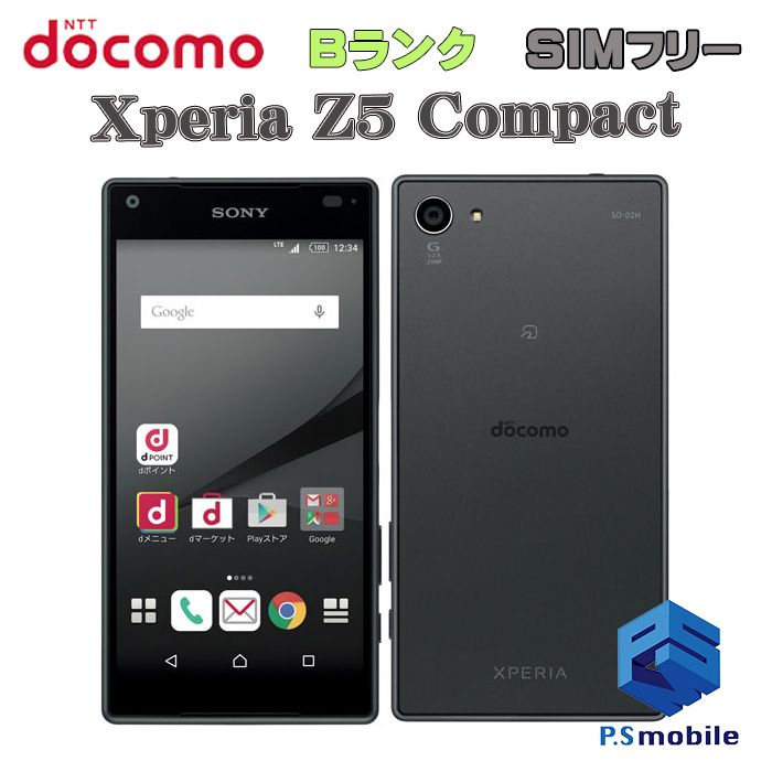 ��������š�SO-02H Xperia Z5 Compact ����ե����ȥ֥�å� 652198