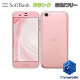 ��������š�605SH AQUOS R ��������ԥ� 296767