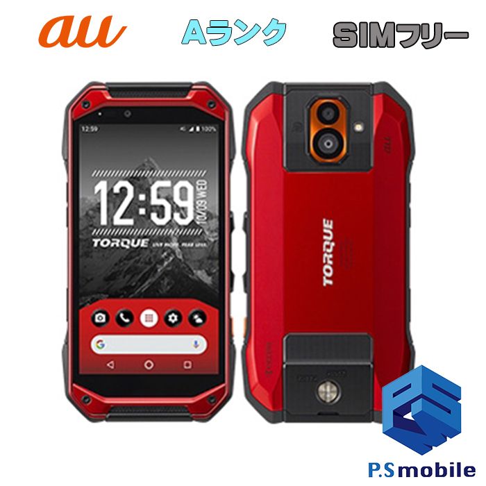 ムスビー｜☆超美品☆KYV46 TORQUE G04 レッド 149185【TORQUE G04 au 