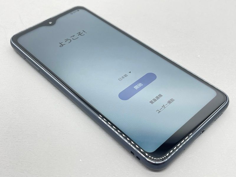 新品未使用品　Galaxy A21 本体　ジャンク　カラー　black 中古品（難あり）〕 GALAXY A21 J:COM 64GB ブラック SCV49 SIM