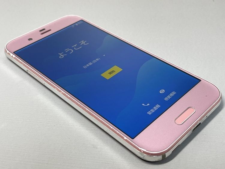 ��������š�605SH AQUOS R ��������ԥ� 296767