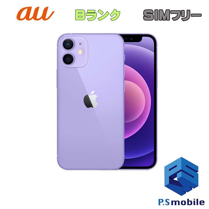 ムスビー｜☆良品中古☆iPhone 12 mini 64GB パープル 424990  