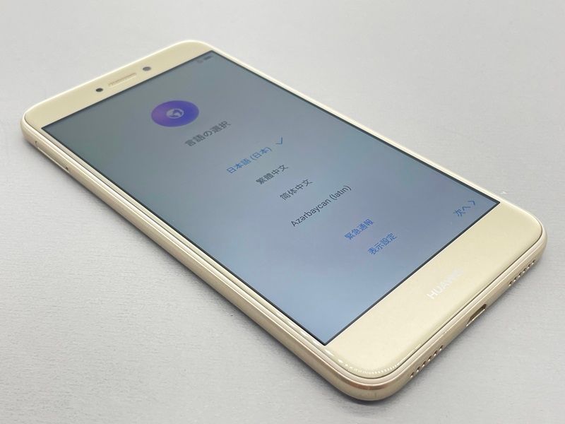 HUAWEI　nova lite 2　新品　SIMフリー化　ゴールド Amazon.co.jp: HUAWEI Nova Lite 2 (Gold) 3GB/32GB SIM Free