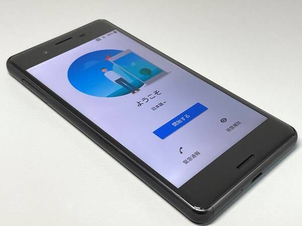 ��������š�SO-04H  Xperia X Performance �֥�å� 382008