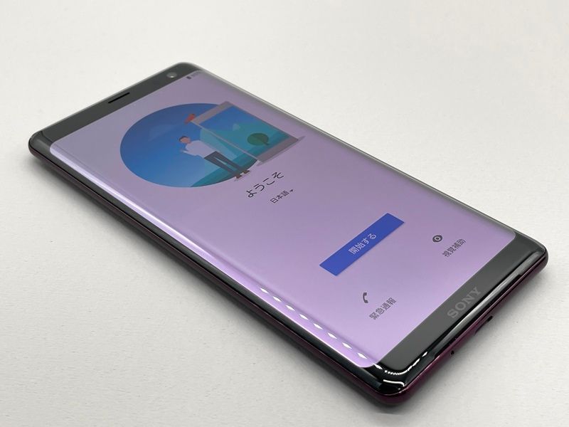 ムスビー｜☆超美品☆SO-01L Xperia XZ3 ボルドーレッド 359394