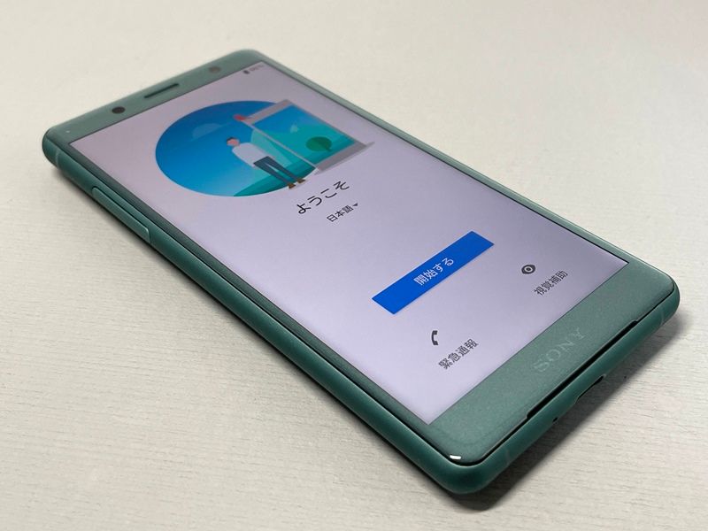 docomo Xperia XZ2 SO-05K green グリーン 0709 Sony Xperia XZ2 Green Android Smart Phone SO-03K Unlocked