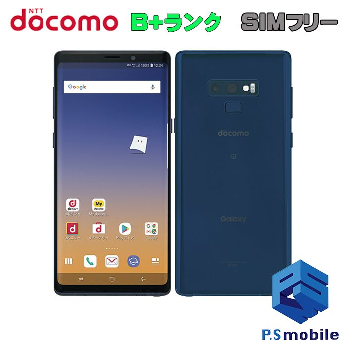 ムスビー｜☆美品☆SC-01L GALAXY Note9 オーシャンブルー 477488  