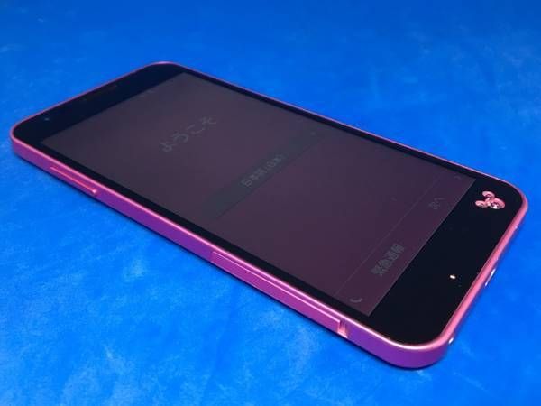 �����ʡ�DM-02H  Disney Mobile �ԥ� 092600