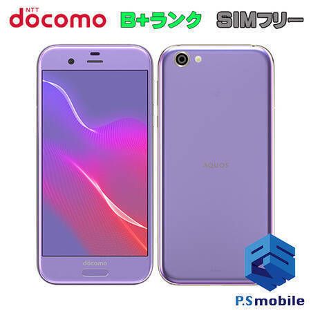 ムスビー 美品 Sh 03j Aquos R ラベンダー パープル Aquos R Sh 03j Nttドコモ 14 550