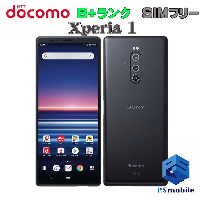 �����ʡ�SO-03L Xperia 1 �֥�å� 228800