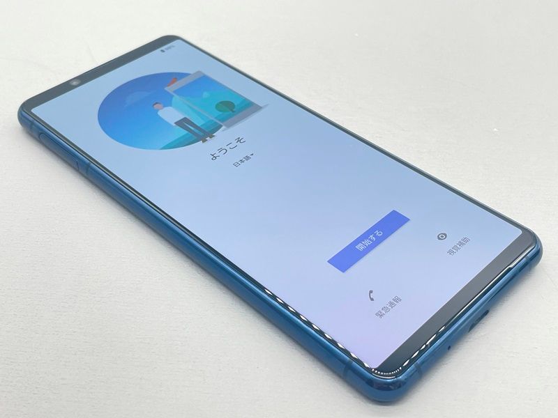 ムスビー｜☆超美品☆SO-52A Xperia 5 II ブルー 767534【Xperia