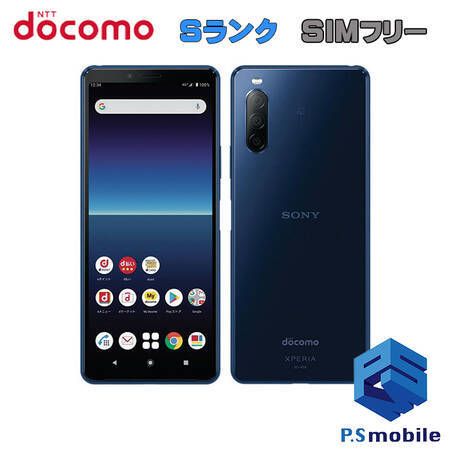 ムスビー｜☆新品同様☆SO-41A Xperia 10 II ブルー 305885【Xperia 10 