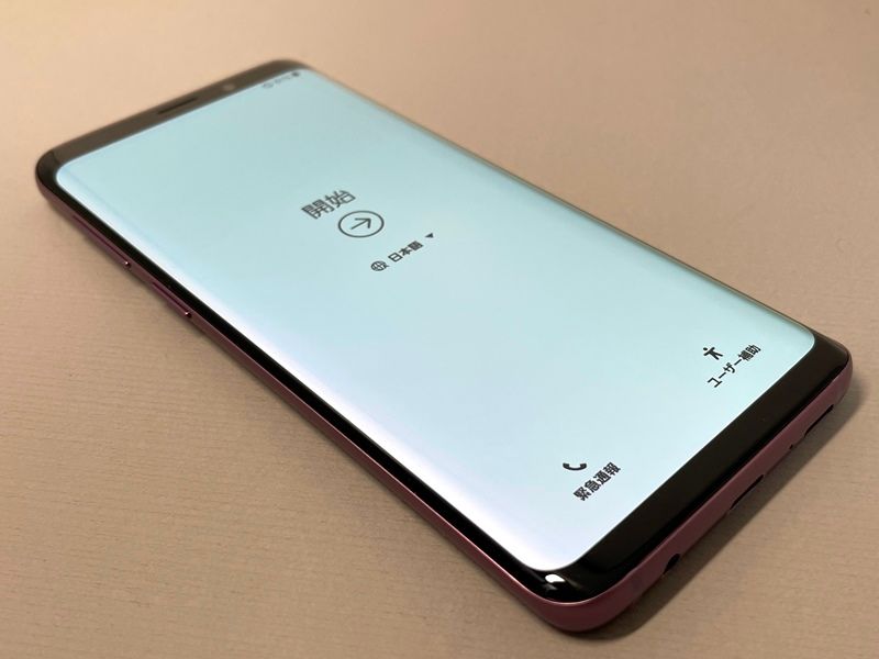 ムスビー｜☆超美品☆SC-02K GALAXY S9 ライラックパープル 949622