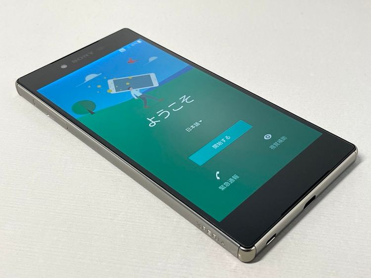 �����ʡ�SO-03H Xperia Z5 Premium �������ॷ��С� 239865