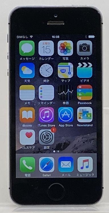 ����š�����󥯡�Apple iPhone5s 16GB au ���ڡ������쥤 ����