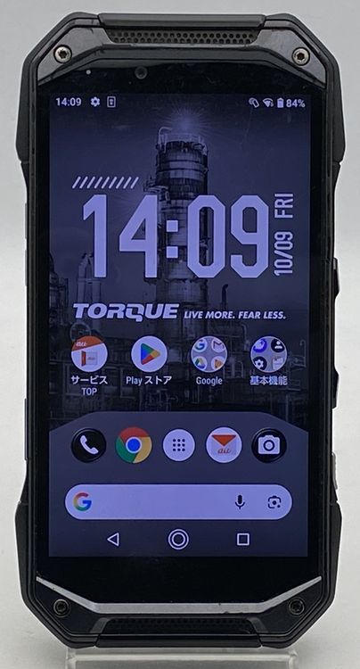 TORQUE G04 商品一覧｜ムスビー【中古スマホ・中古タブレット専門の