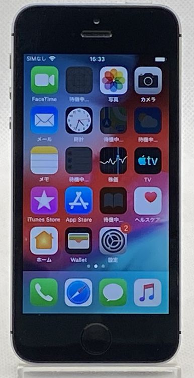 ����š�����󥯡�Apple iPhone5s 64GB docomo ���ڡ������쥤 ����