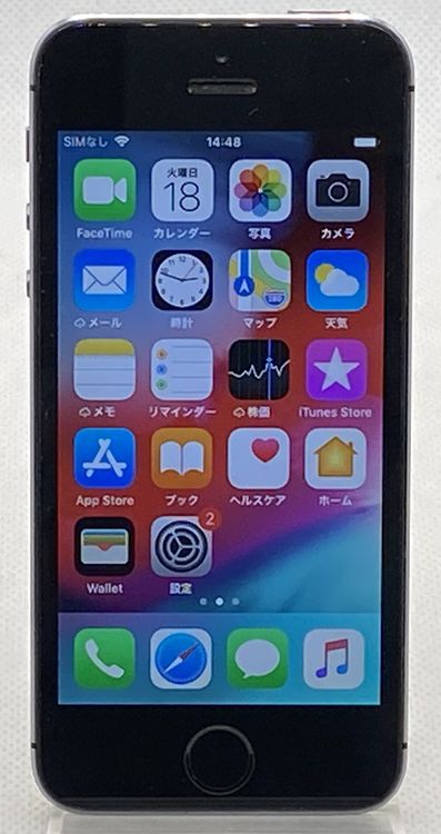 ����š�����󥯡�Apple iPhone5s 16GB au ���ڡ������쥤 ����
